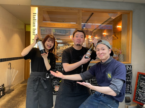 Italianbar Nの画像