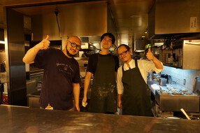 アマーク・ド・パラディ寒梅館の画像