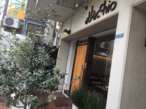 アバッキオの画像