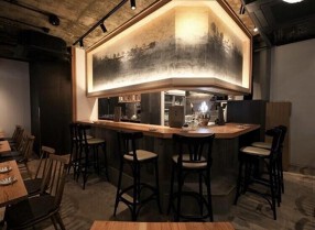 大人の大衆酒場 ミチシルベの画像