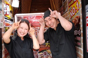 ステーキの王様　平塚店の画像