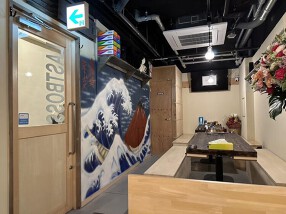 ラストボス吉祥寺店の画像