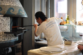 PIZZERIA IL TAMBURELLOの画像