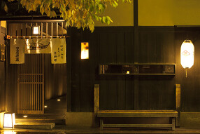 豆屋源蔵の画像