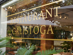 RESTAURANT CALISTOGA Shichirigahamaの画像