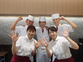 千両　　京都店の画像