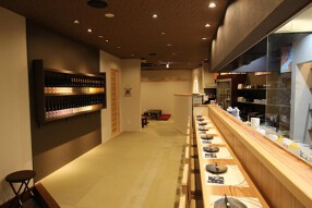 酒楽ごこち屋 頂の画像