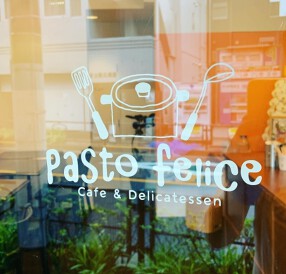 Cafe & Delicatessen  pasto feliceの画像