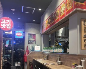 小さな韓国アプロ０３の画像