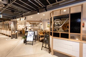 玄三庵　阪神梅田店の画像