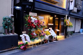 神楽坂焼肉Lassoの画像