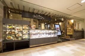 ラ・メゾン アンソレイユターブル ルミネ池袋店の画像