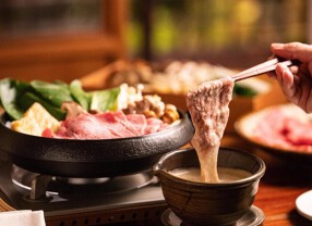 筥崎とろろの画像