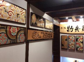 西麻布　離宮の画像