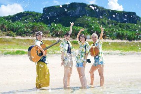 沖縄県与那国島 コールセンター社員寮食堂の画像