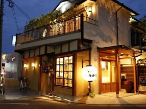 居酒屋うが忠の画像