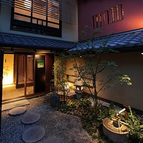 京都六角 雅庵の画像