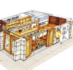 鮮魚と炉端焼き　魚丸の画像