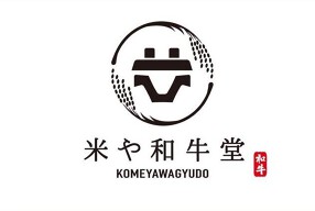 炭火焼鳥 いっぽん松の画像