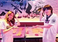 ASOBIBAR ～アソビバー～名古屋栄錦通り店の画像