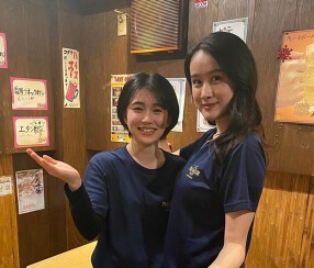  おとんば の画像