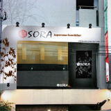 ＳＯＲＡ自由が丘の画像