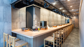 塩焼肉あぐらの画像