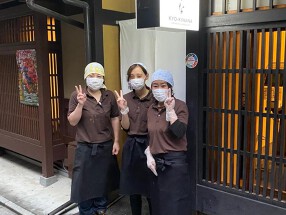 祇園きなな 本店の画像