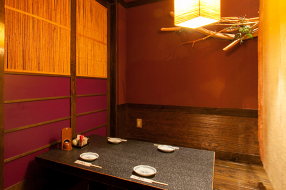 食菜家　うさぎ　砥堀店の画像