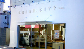 リヨンセレブ南行徳 City Ver.の画像