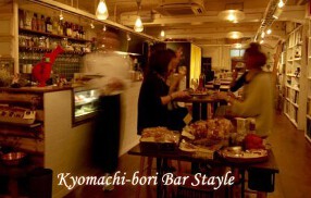 GROVE piccolaの画像