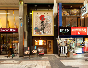 札幌　炎神(ＳapporoＥngine) の画像