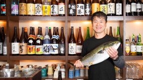 炙りと旬菜 旨い酒 ひで 西荻窪店の画像