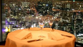 オザミトーキョーの画像