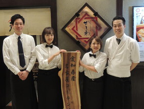 鉄板料理かしわの画像