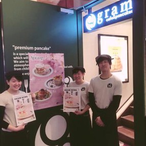 gram 京都河原町店の画像