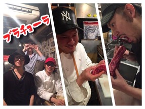 肉バル ブラチョーラ神田店の画像