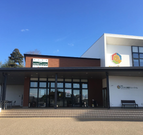 cafa MORI no UTA の画像