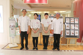 フラッグスカフェ　京都大丸店の画像