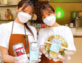 ケールの王様　自由が丘の画像