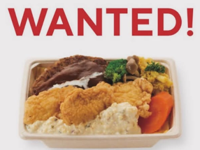 ニュースマイルの画像