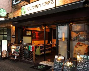 クレバーカフェ　上永谷店の画像