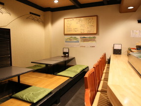 活けす楽膳 まるくの画像