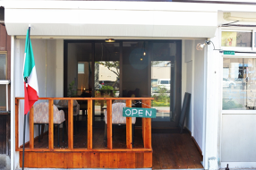 プロペラkitchenの画像