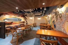 Pele's Kitchenの画像