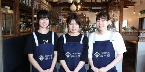 TSUKUMO食堂 T-FACE店の画像