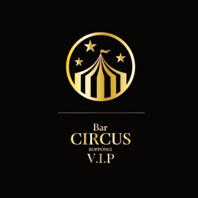 Bar CIRCUS ROPPONGI V.I.Pの画像