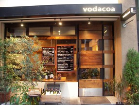 vodacoa の画像
