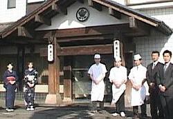 横浜 藤よしの画像