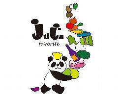 鉄板バル　JUJUの画像